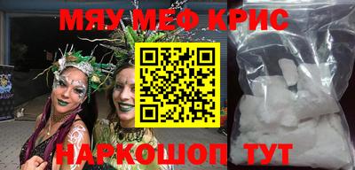 марки lsd Аргун