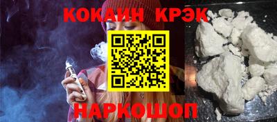 марки lsd Аргун