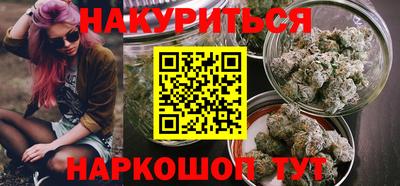 альфа пвп VHQ Апшеронск