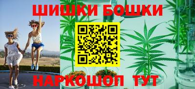 метамфетамин Апрелевка