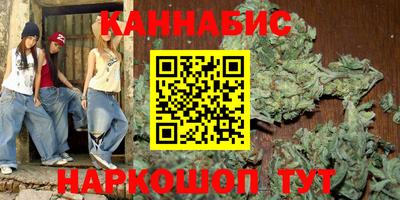 марки lsd Аргун