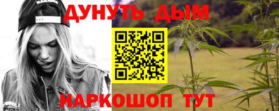 марки lsd Аргун