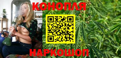 марки lsd Аргун