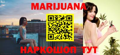 марки lsd Аргун