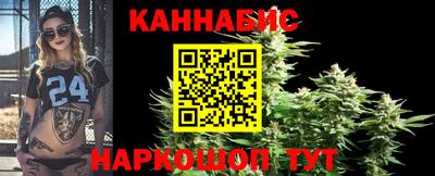 альфа пвп VHQ Апшеронск