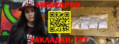 марки lsd Аргун